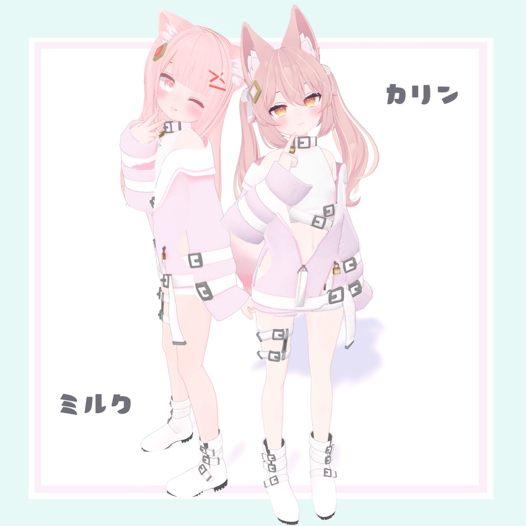 tech belt style ~テック ベルト スタイル~