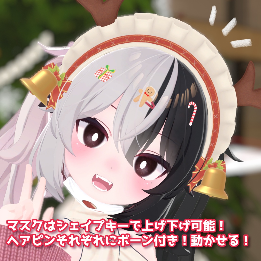 単品12_リトル・クリスマスセット