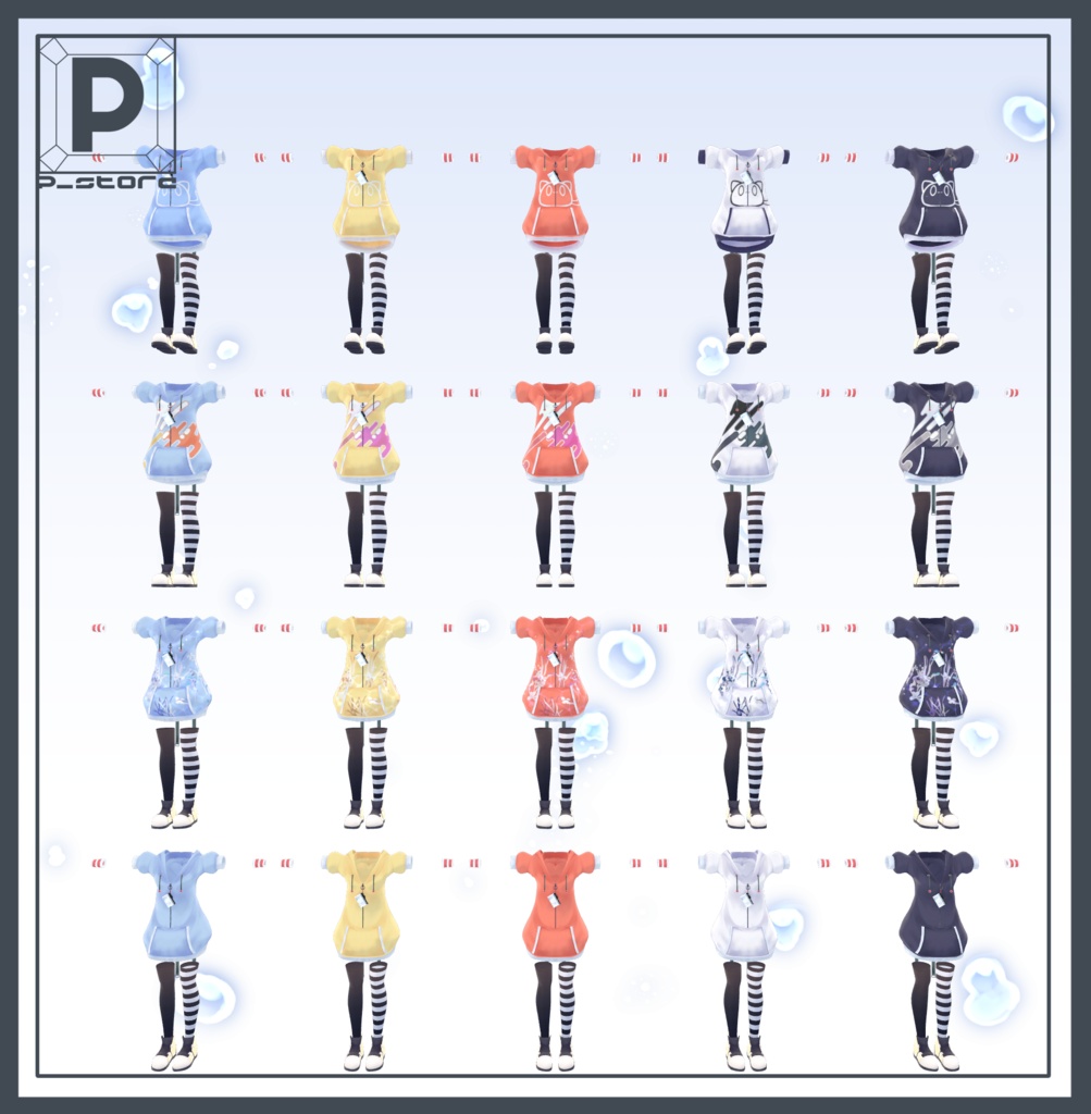 『海』-Umi-【オリジナル3Dモデル】✨こよりLabo あのんむろむ共通素体✨