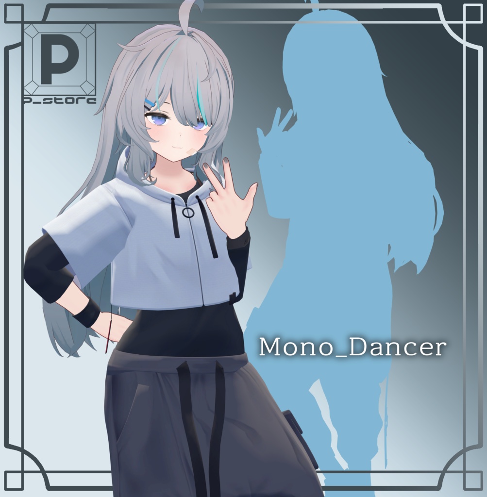 Mono Dancer