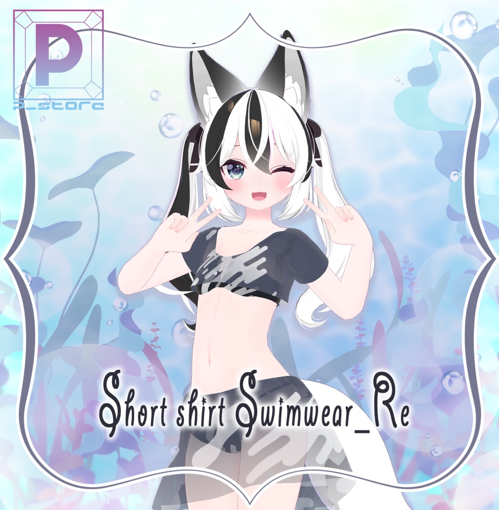 Short shirt swimwear_Re