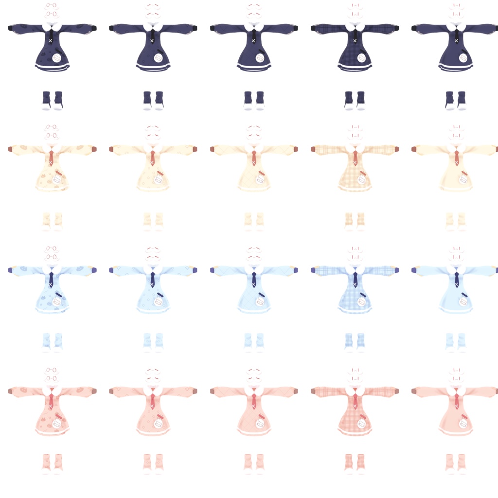 おひるねこるーむうぇあ