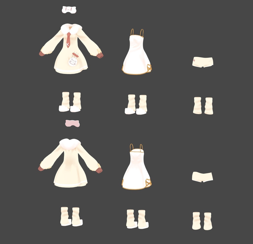 おひるねこるーむうぇあ