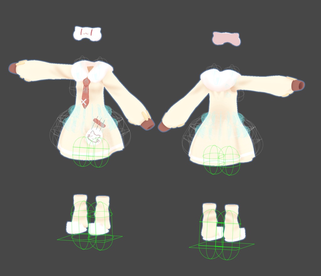 おひるねこるーむうぇあ