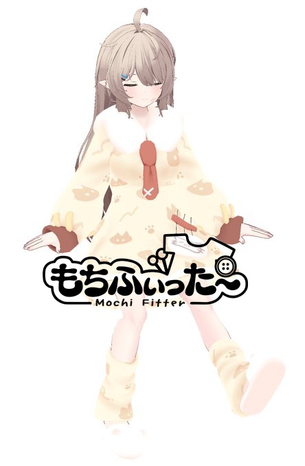 ナユちゃん_もちふぃった~変換プロファイル(順方向)