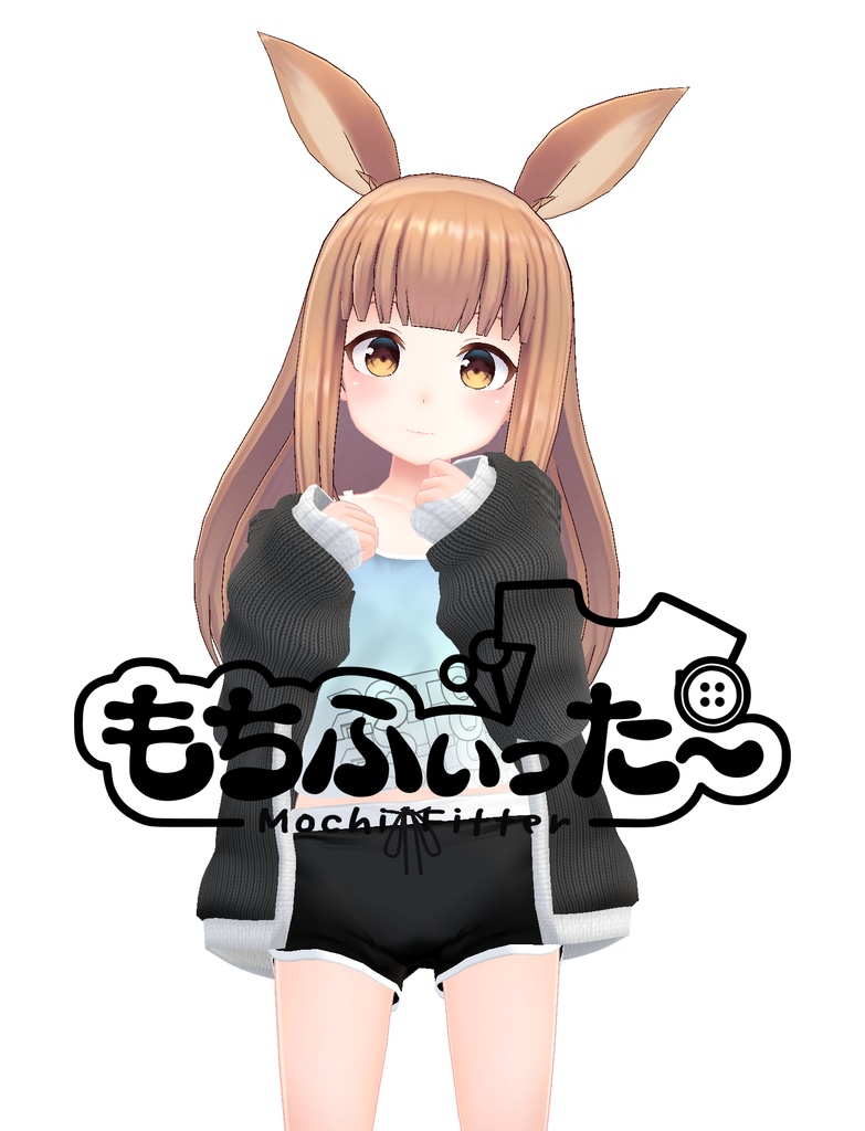 マロンちゃん_もちふぃった~変換プロファイル(順方向)