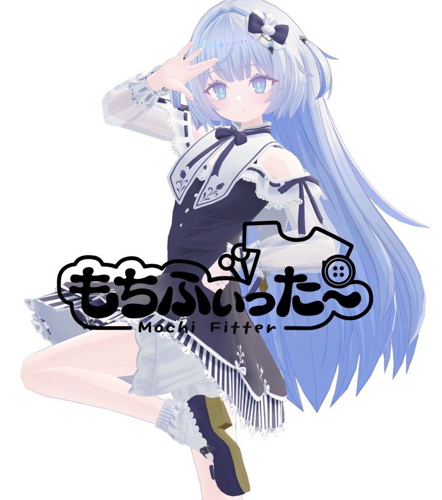 あのめあちゃん_もちふぃった~変換プロファイル(順方向)