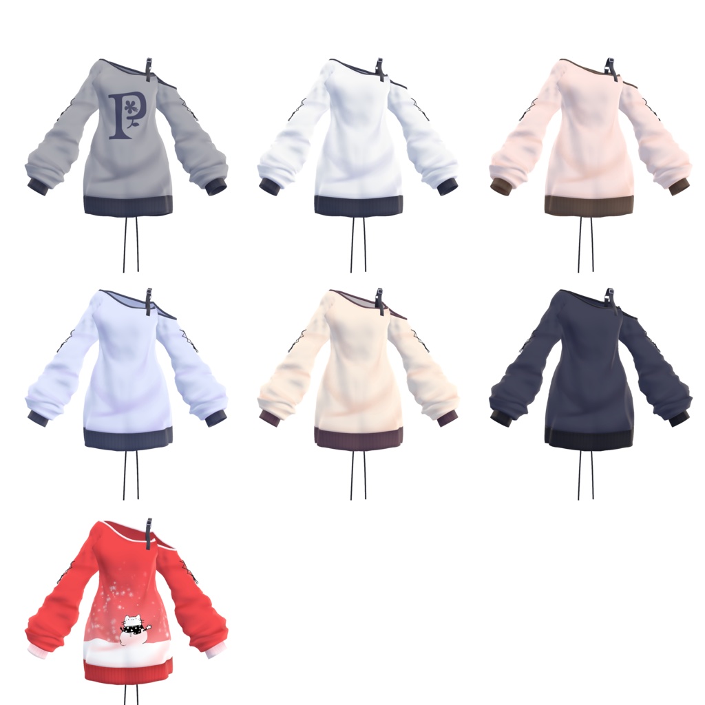 部屋着12_かただしとれーなー