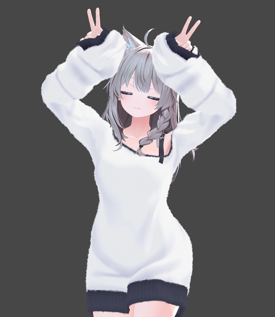 部屋着12_かただしとれーなー