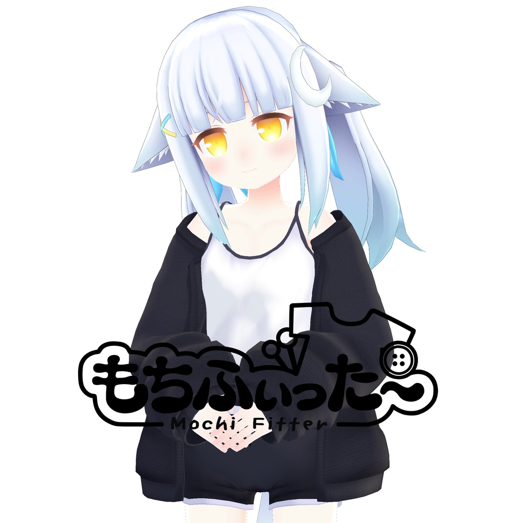 レムちゃん_もちふぃった～変換プロファイル（順方向）