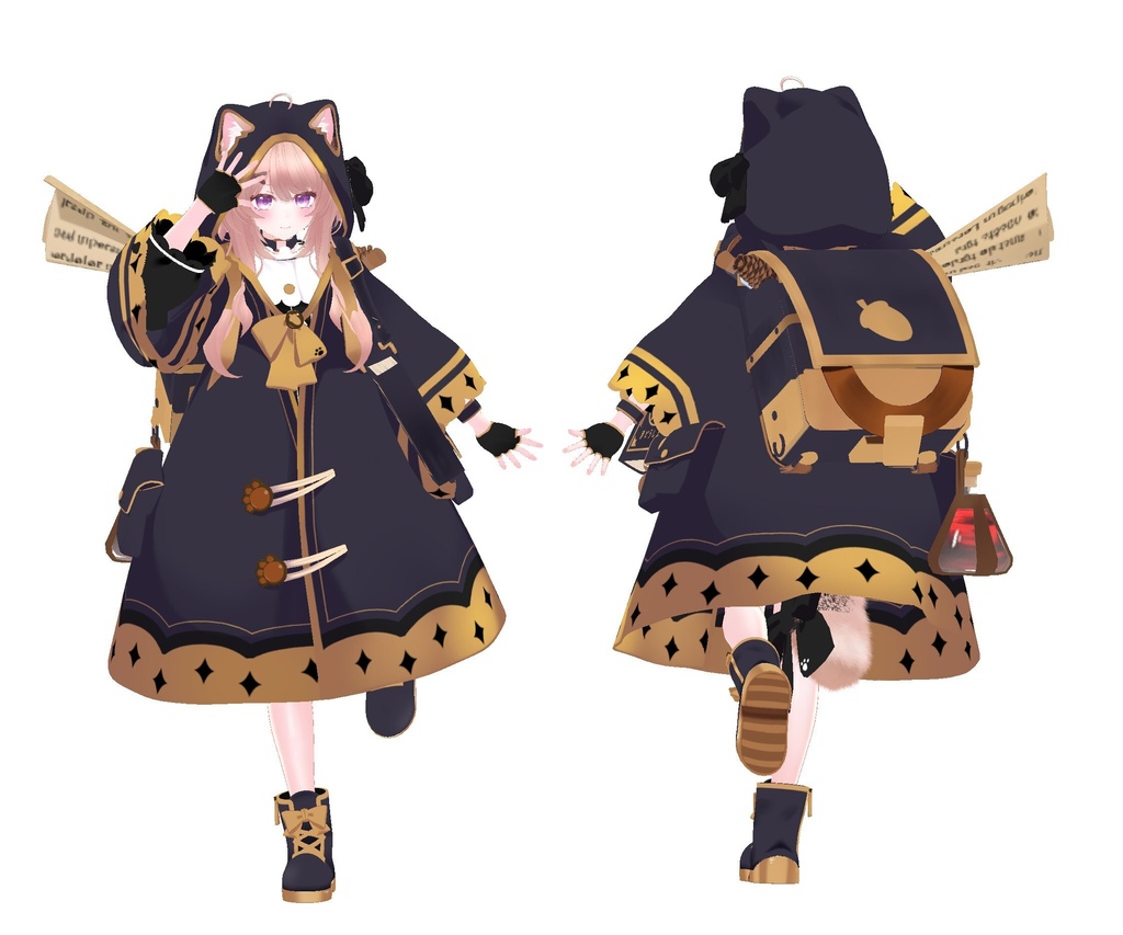 かけだし魔法使い