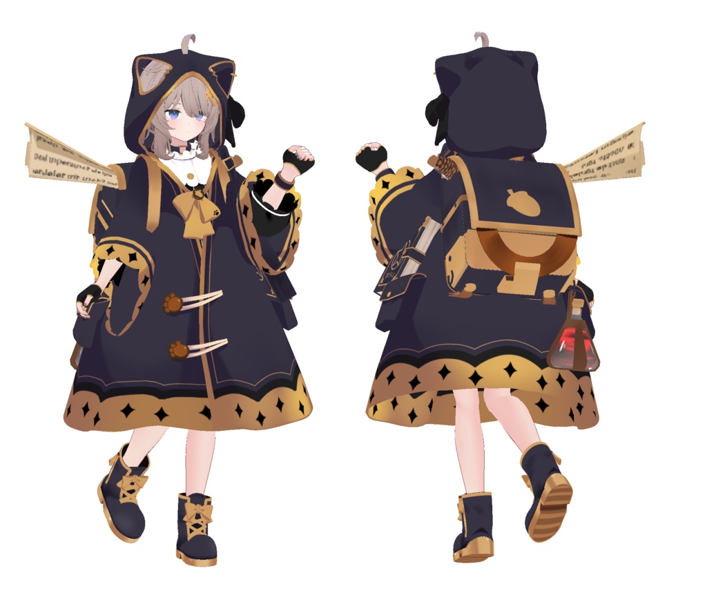かけだし魔法使い