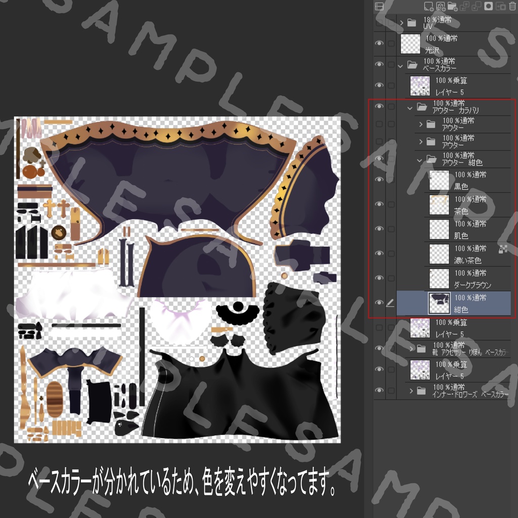 かけだし魔法使い