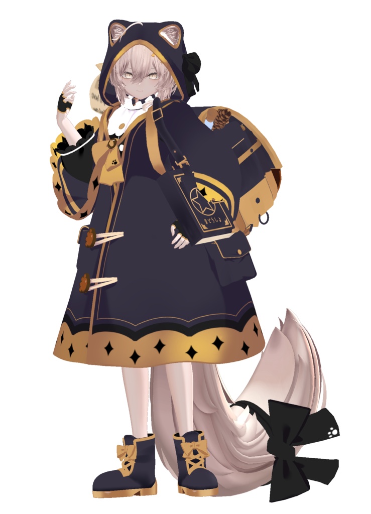 かけだし魔法使い