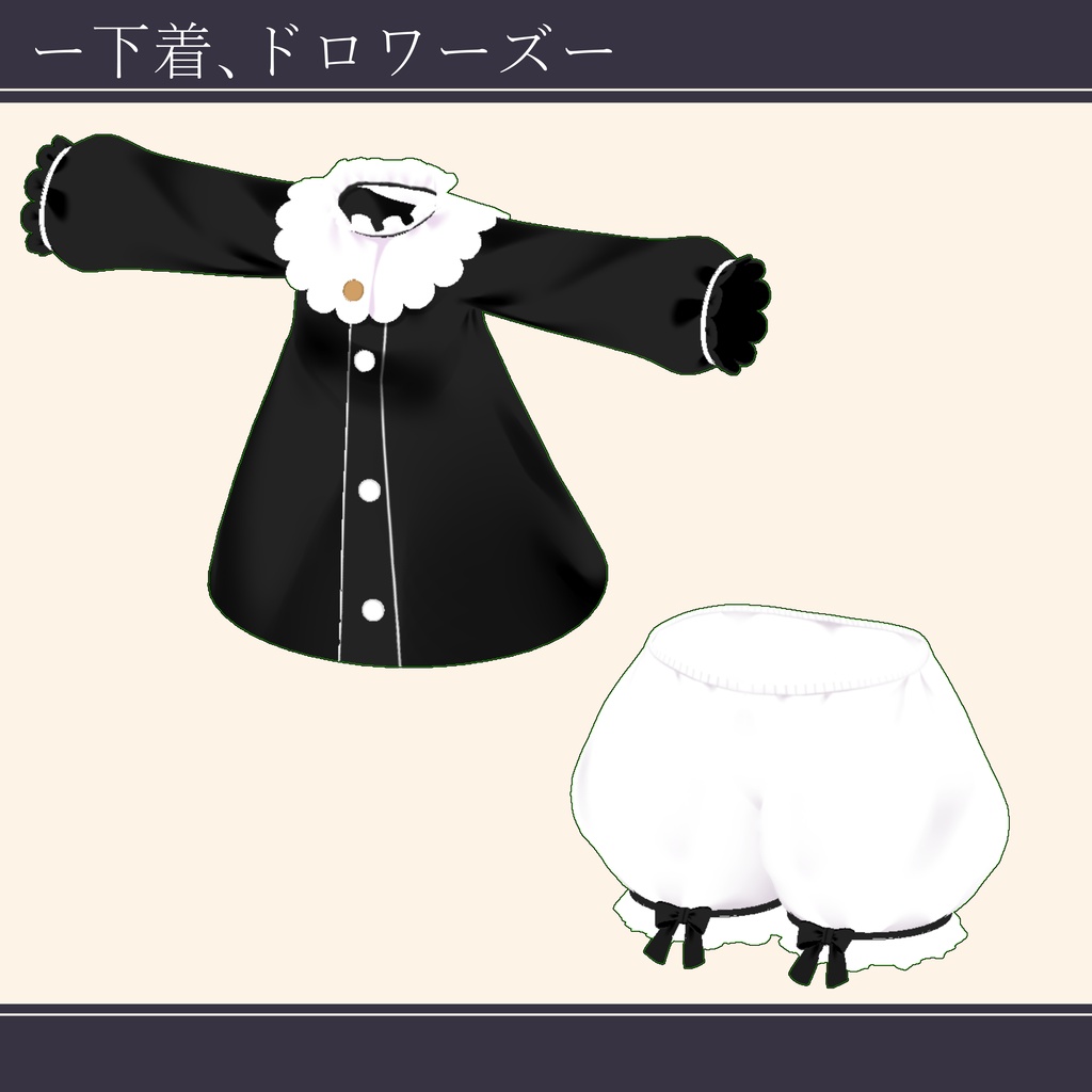 かけだし魔法使い