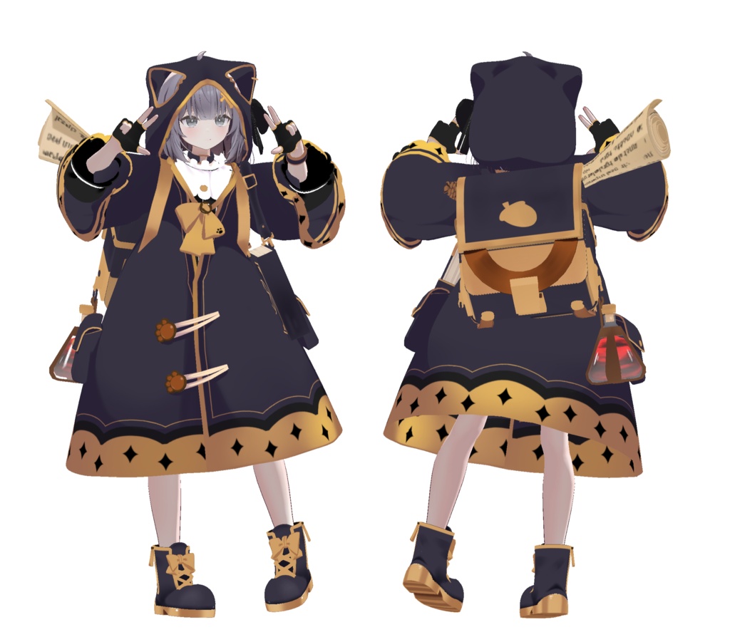 かけだし魔法使い