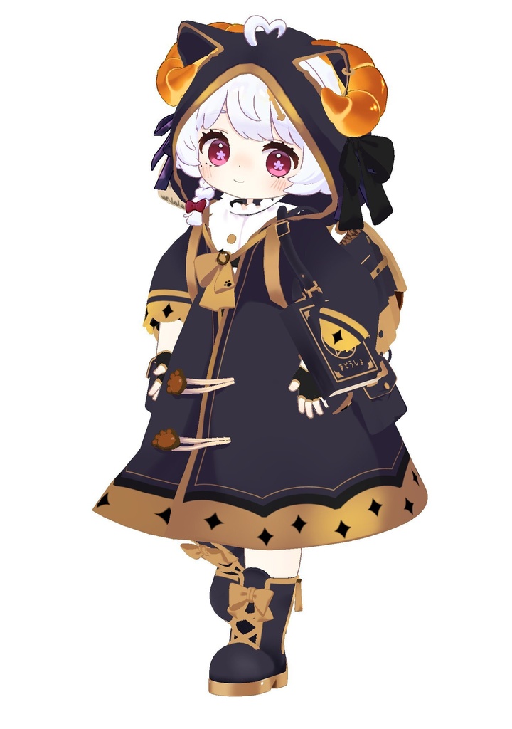 かけだし魔法使い