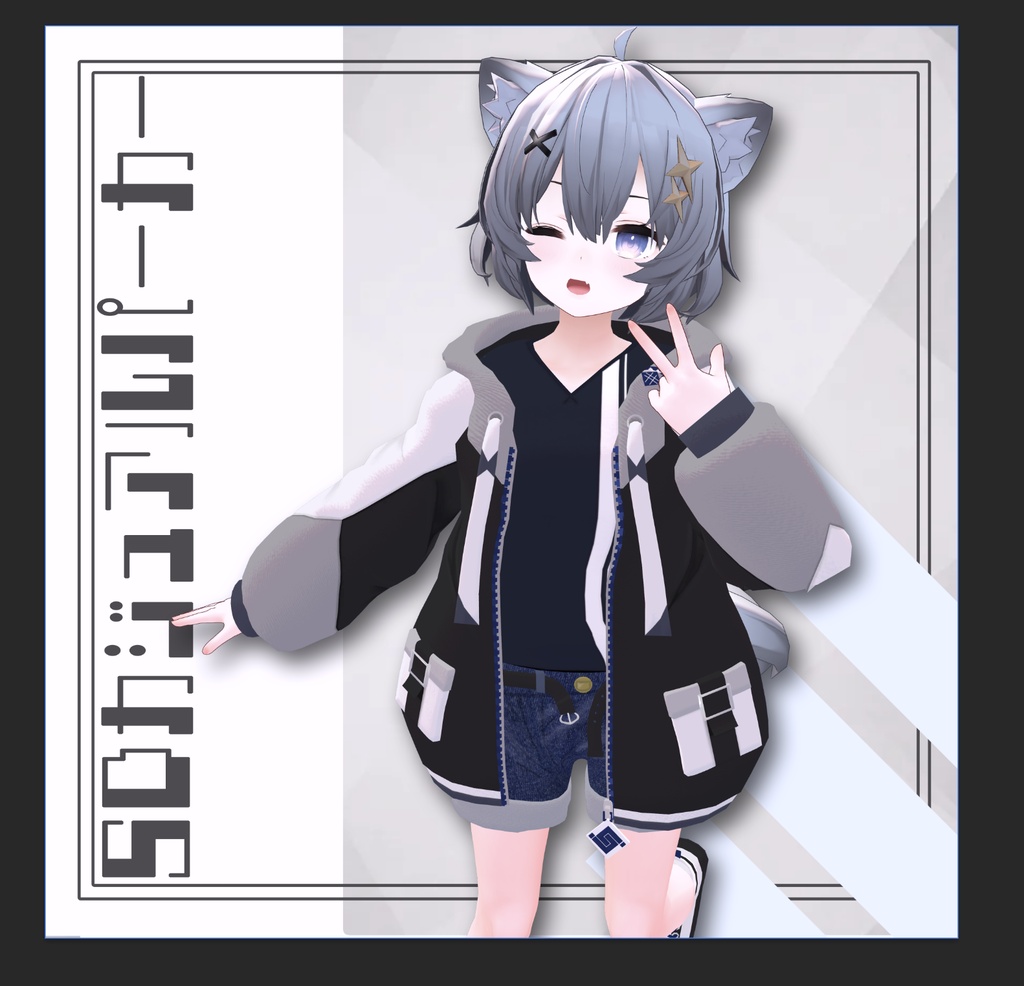 SDカジュアルパーカー(??アバター対応)
