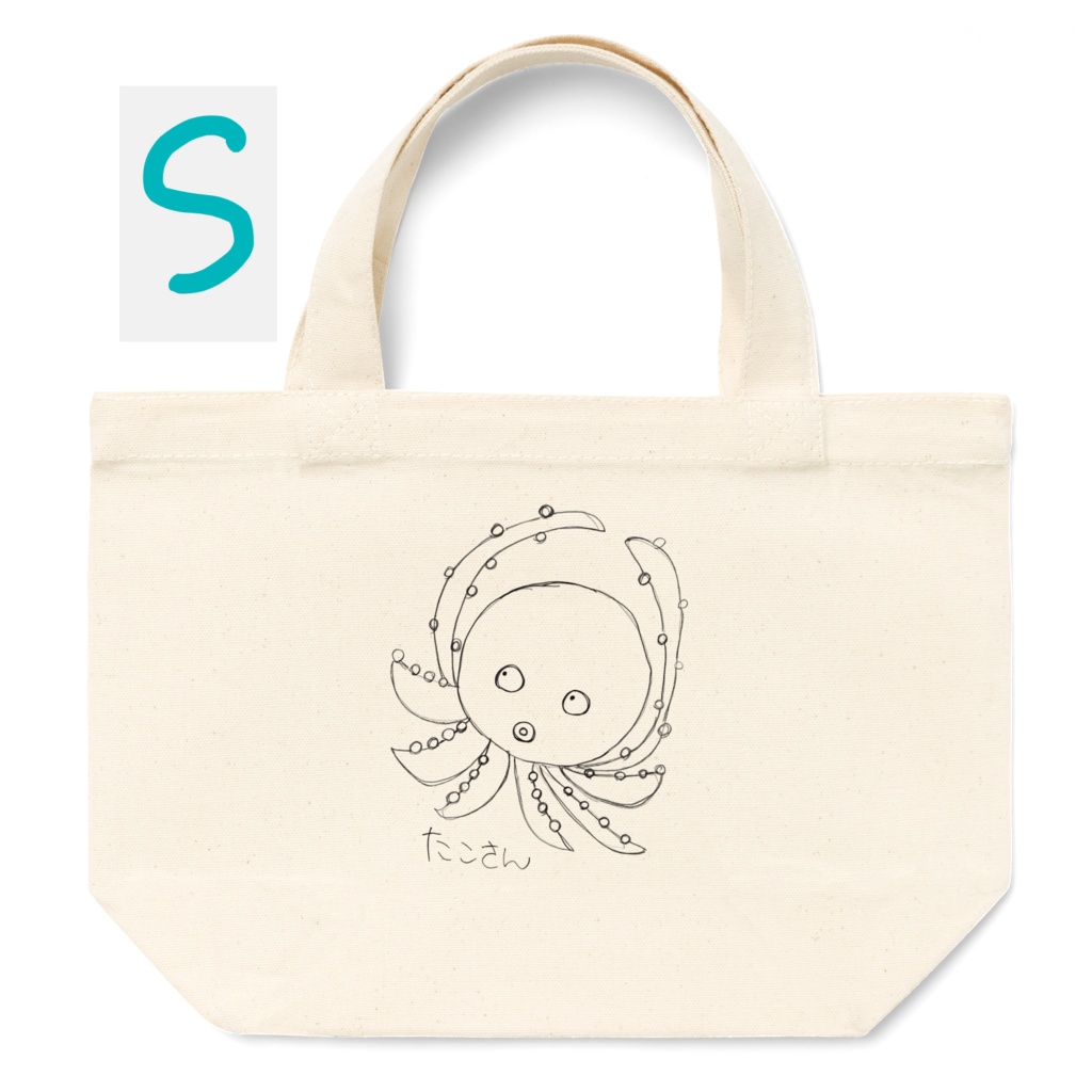 ははのえ たこさんトートバッグ