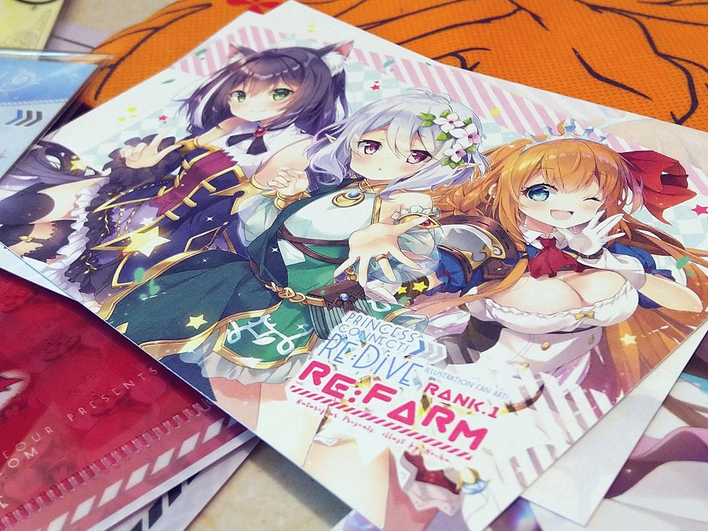 C98新作★プリコネ新刊セット