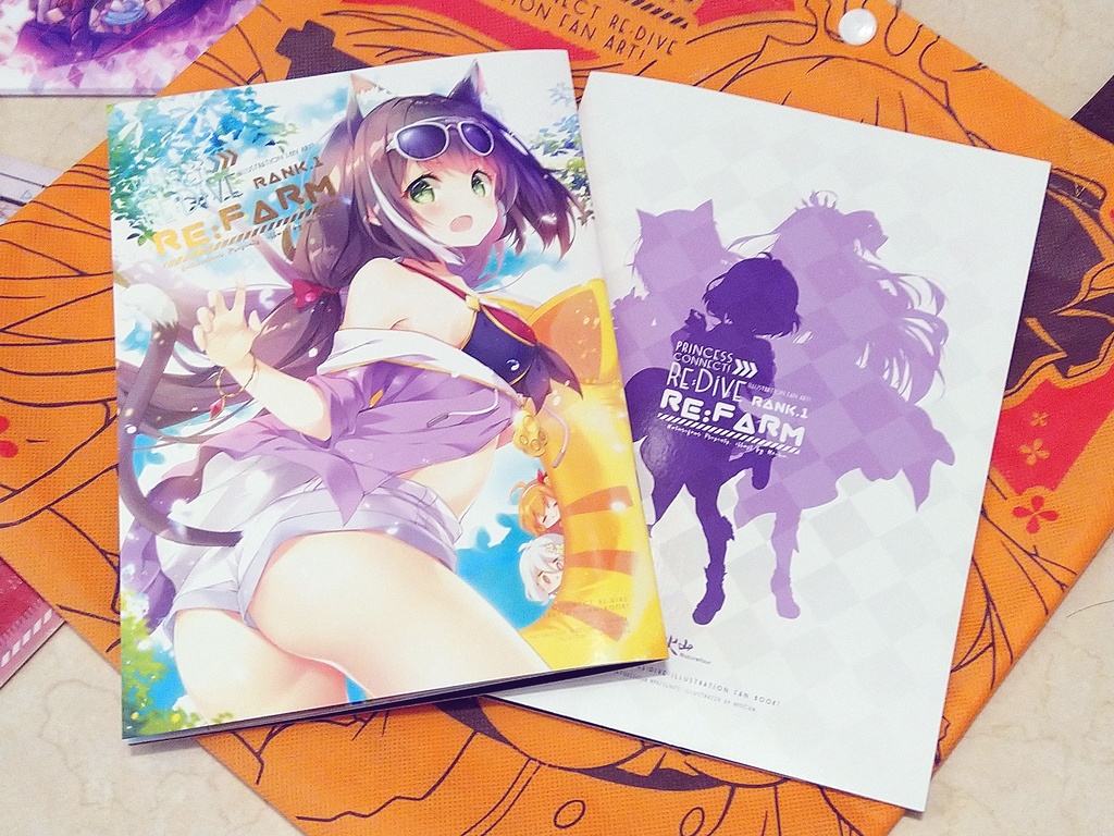 C98新作★プリコネ新刊セット