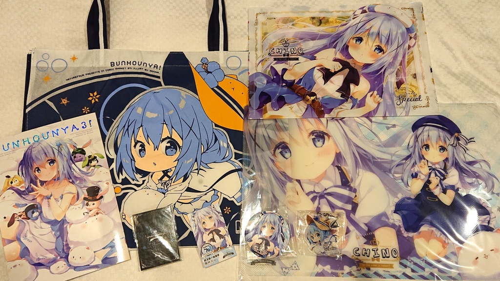 冬コミごちうさ新刊セット