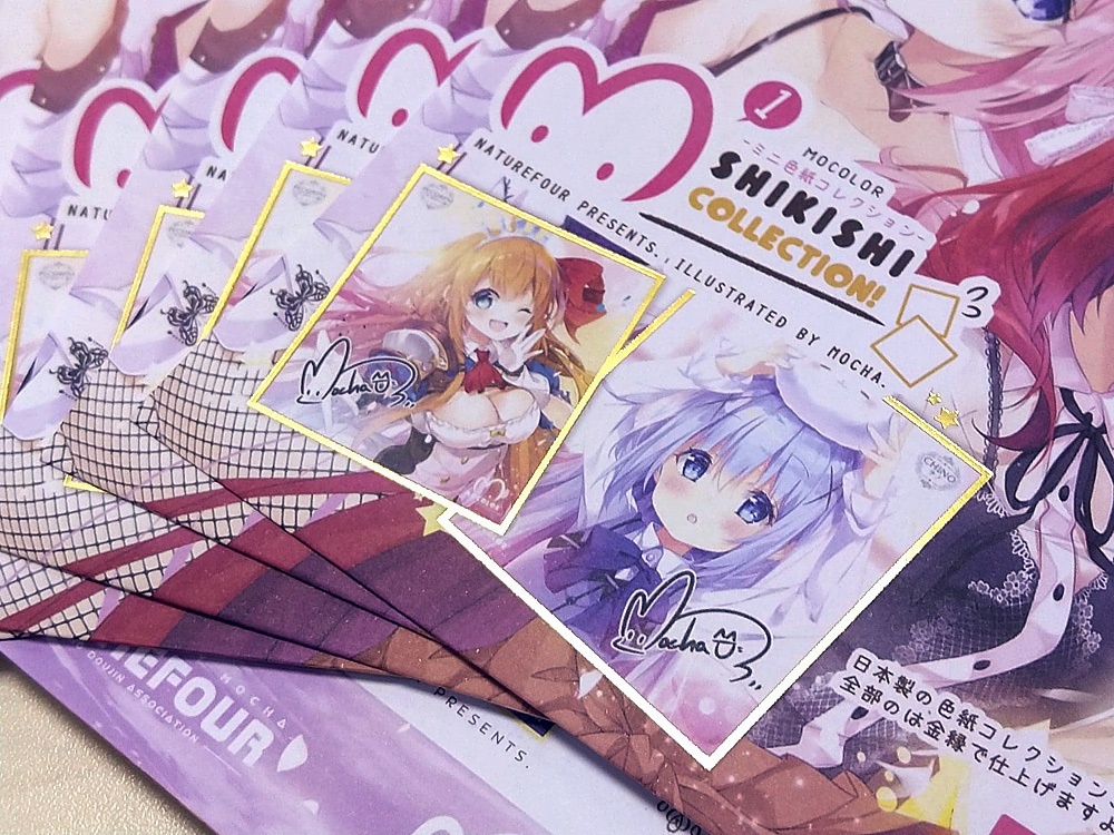 2020夏ごちうさ新刊セット(8点入)