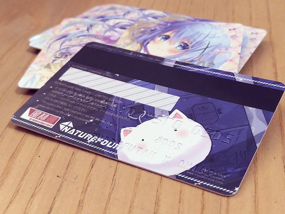 2020夏ごちうさ新刊セット(8点入)