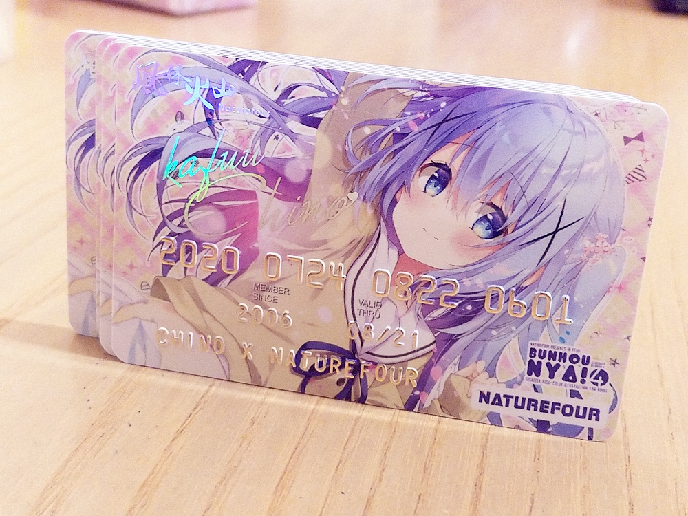 2020夏ごちうさ新刊セット(8点入)