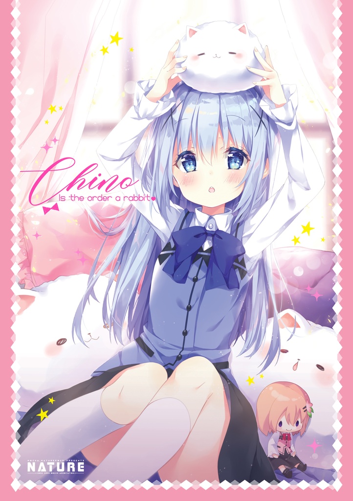 ごちうさまとめスリーブ5点セット