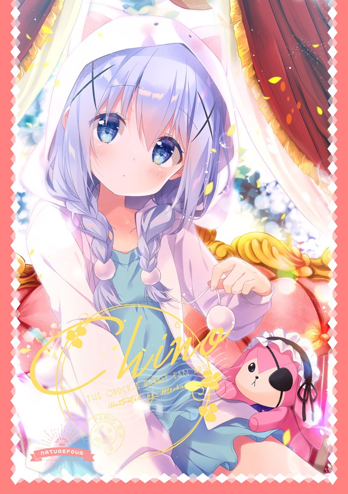 ごちうさまとめスリーブ5点セット