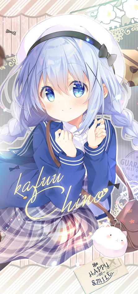 旅行チノちゃん手帳型スマホカバー