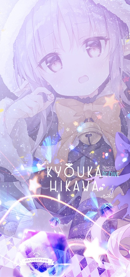 ハロキョウカ手帳型スマホカバー