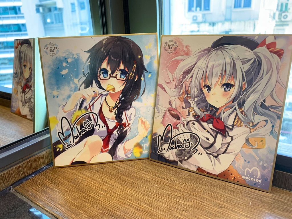 *MOCOLOR*ミニ色紙コレクション(全13種)