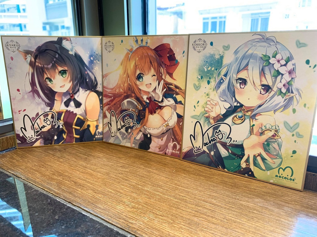 *MOCOLOR*ミニ色紙コレクション(全13種)