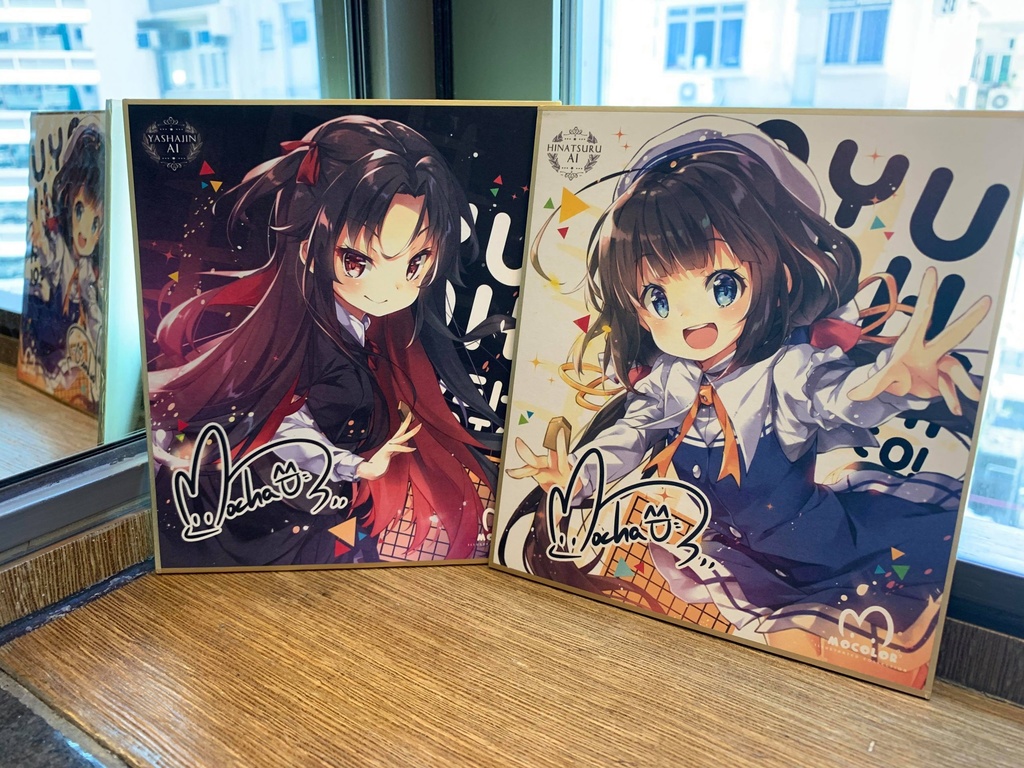 *MOCOLOR*ミニ色紙コレクション(全13種)