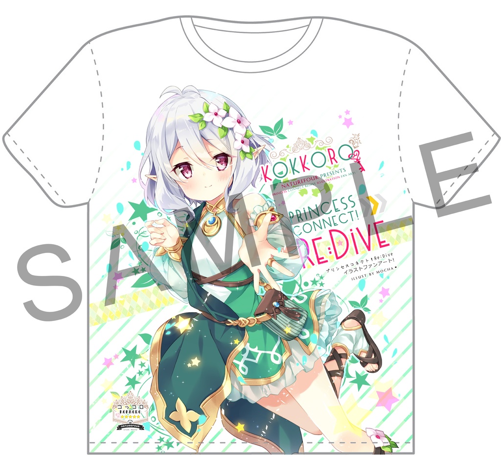 コッコロちゃんフルカラーTシャツ(LとXLサイズあり)