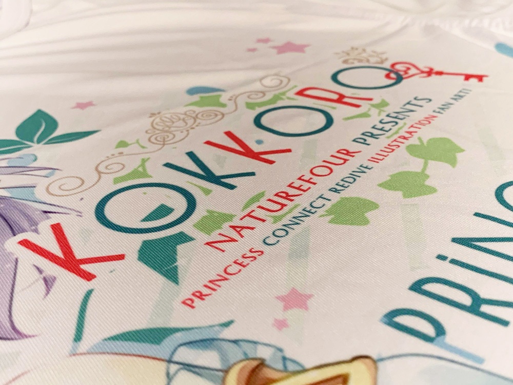 コッコロちゃんフルカラーTシャツ(LとXLサイズあり)