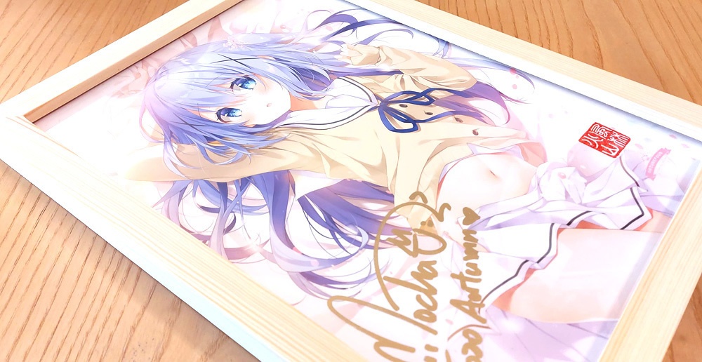 【BOOTH通販限定】直筆サイン複製画「JKチノちゃん」