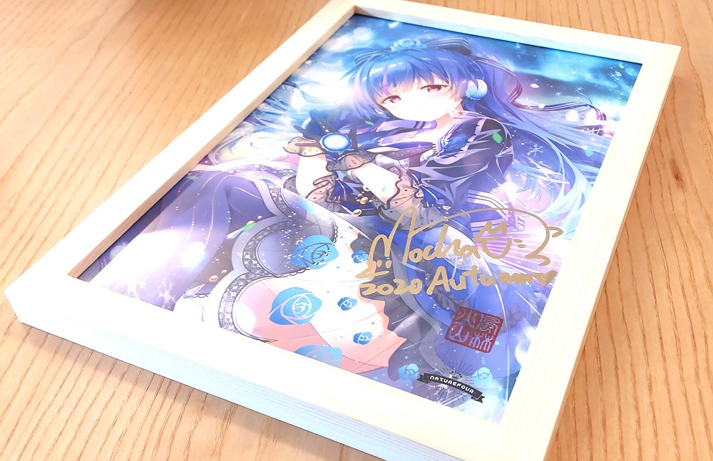 【BOOTH通販限定】直筆サイン複製画「バンドノア」