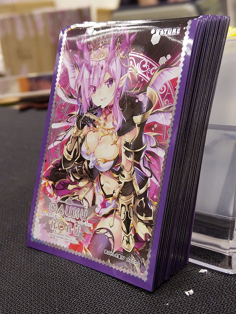 白猫カートスリーブA「4+1点セット」