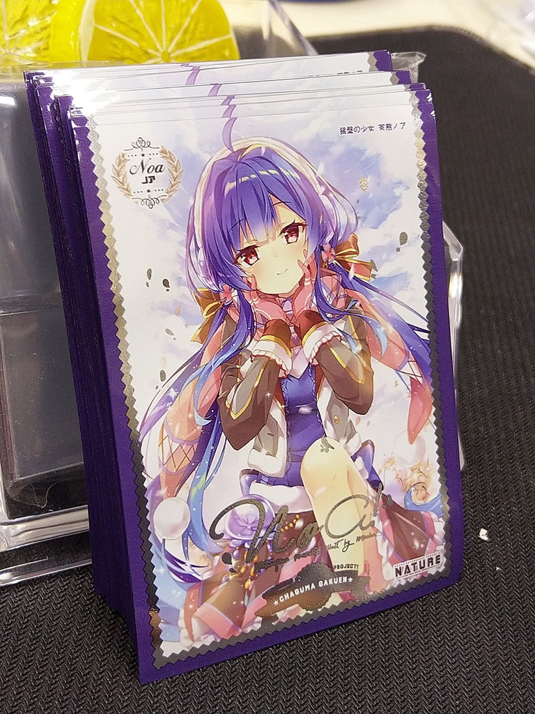 白猫カートスリーブA「4+1点セット」