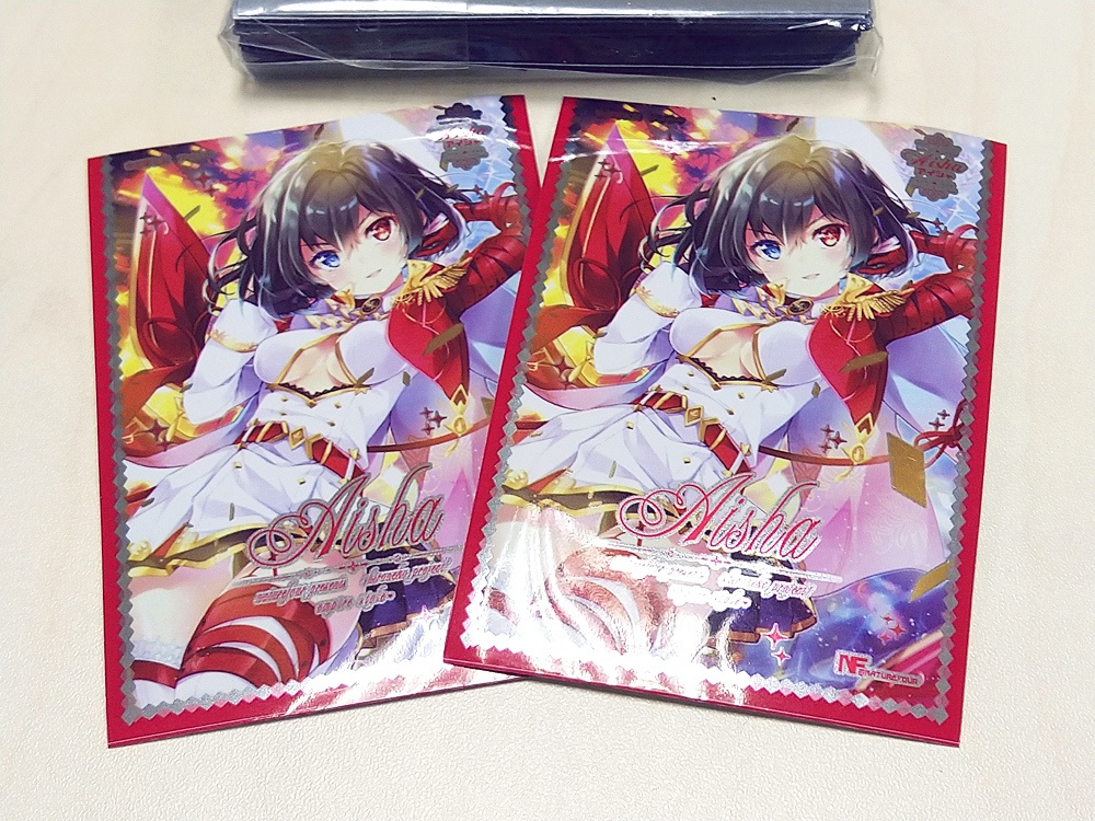 白猫スリーブセットB「4+1点セット」