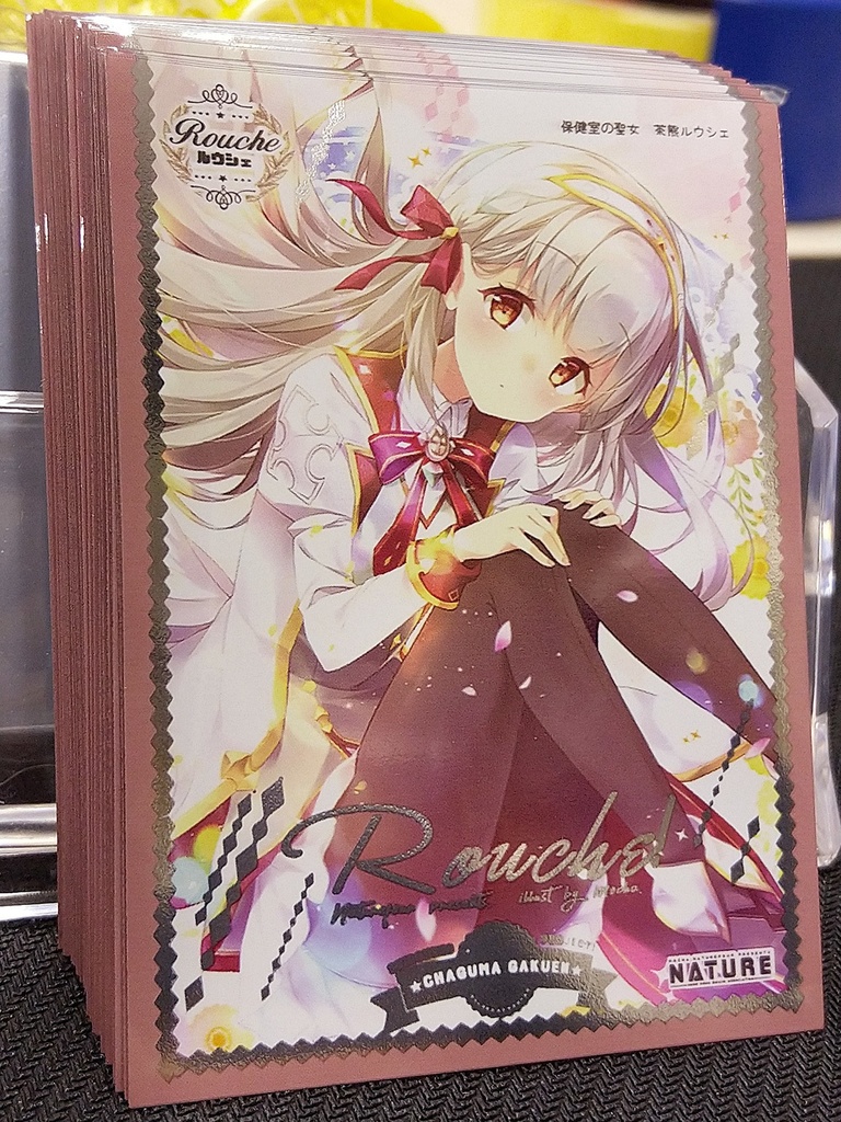 白猫スリーブセットB「4+1点セット」