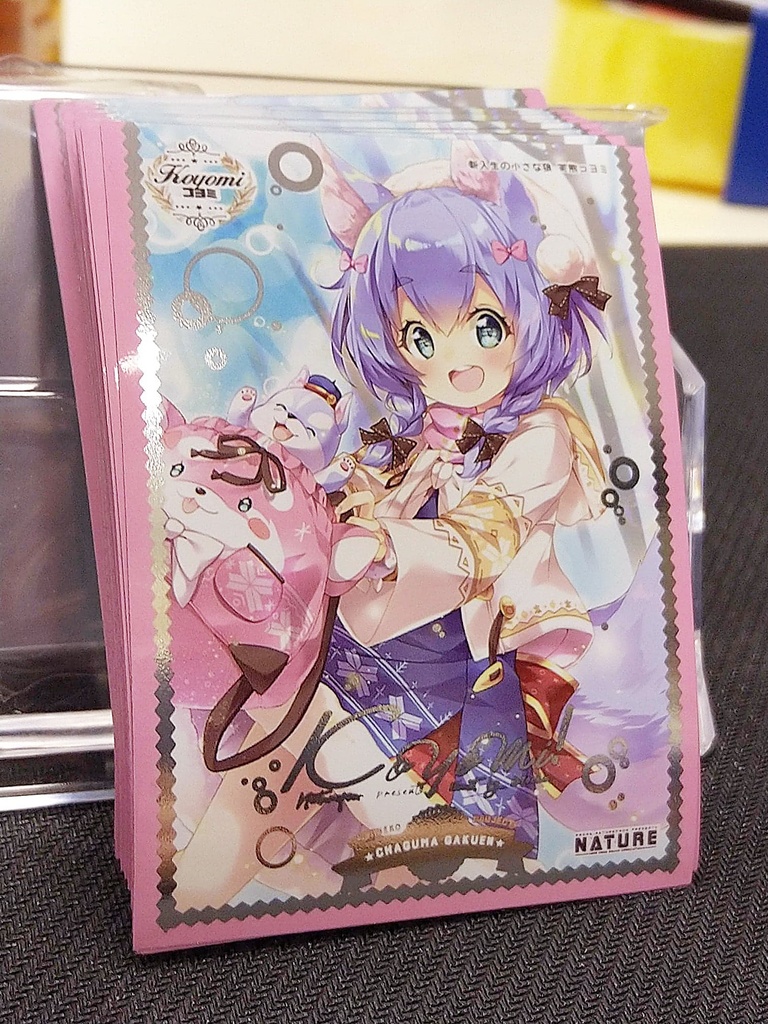 白猫スリーブセットB「4+1点セット」