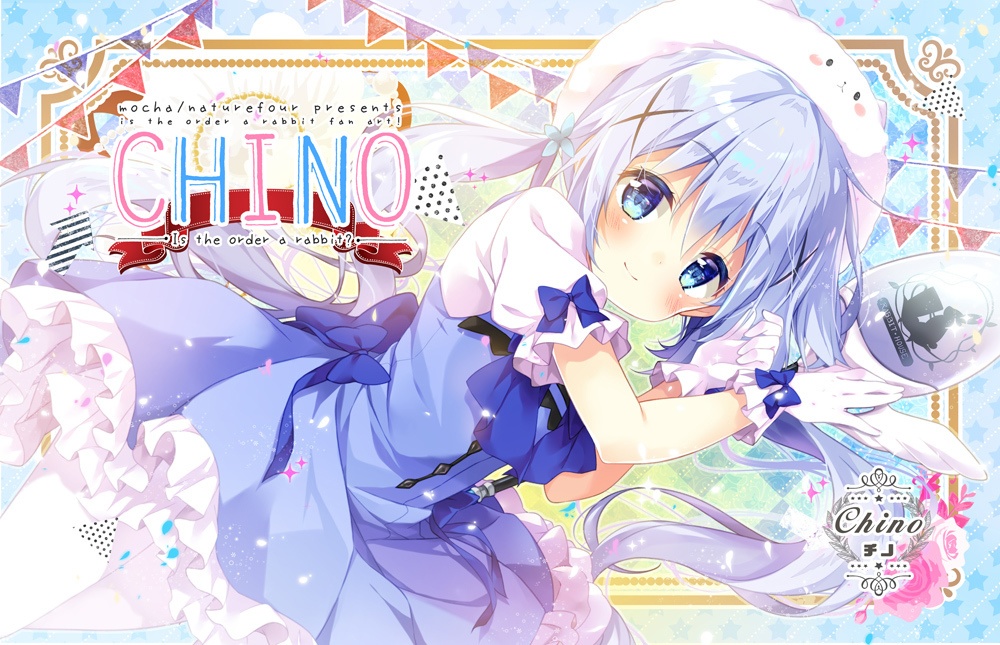 はじめでのチノちゃん枕カバー