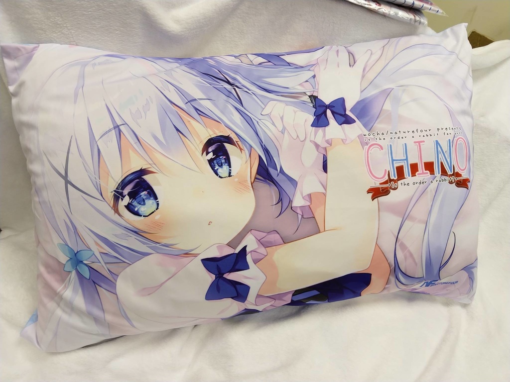 はじめでのチノちゃん枕カバー