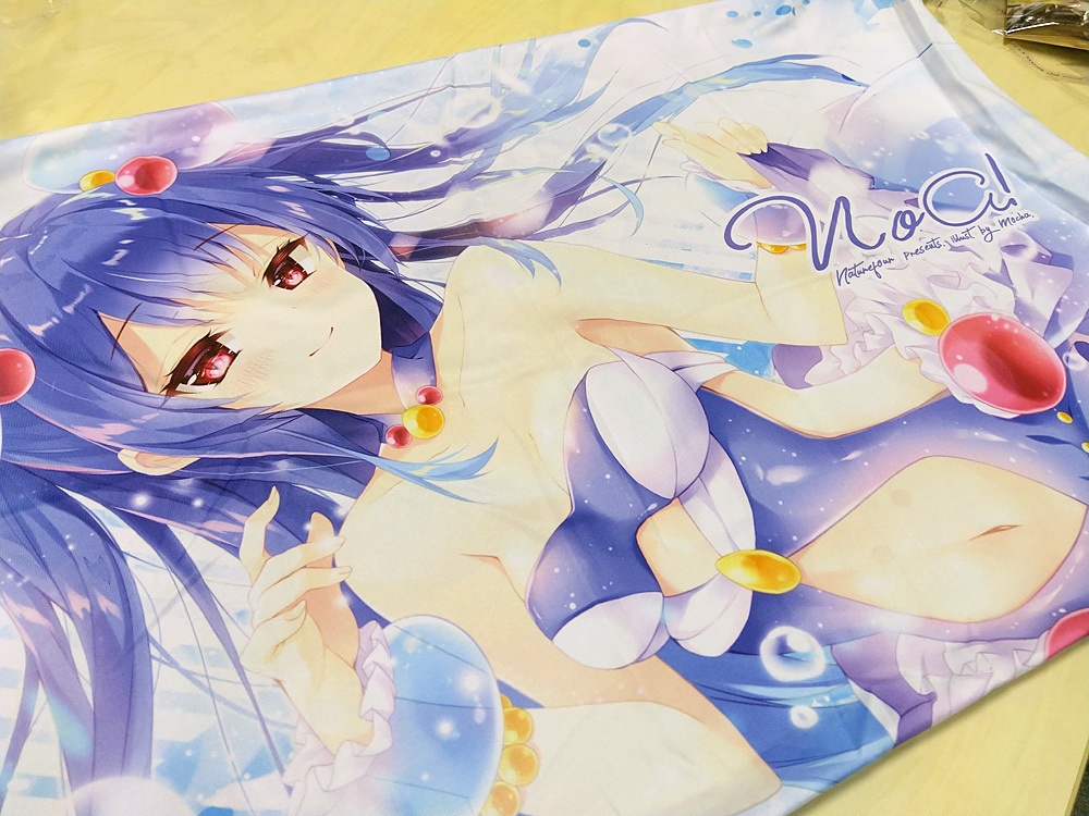 はじめでのノア枕カバー