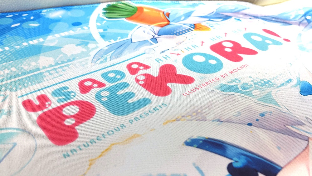 ぺこらプレイマット