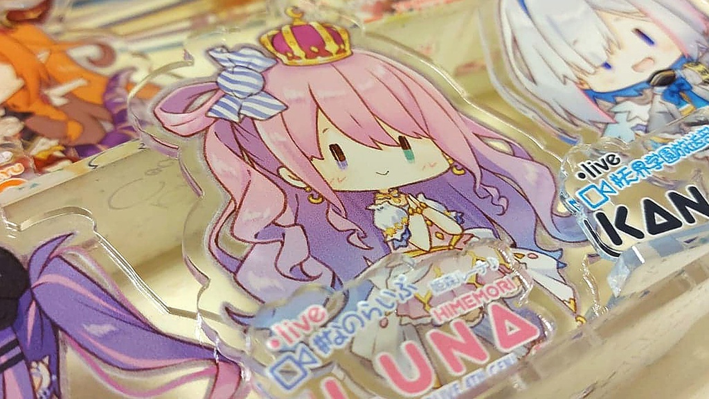 ホロライブ新刊フルセット(全11点)